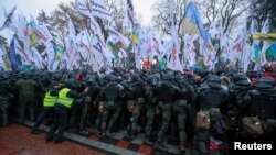 Акция протеста представителей малого бизнеса в связи с карантинными ограничениями. Киев, 17 ноября 2020 