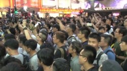 Hong Kong New Protest Deadline