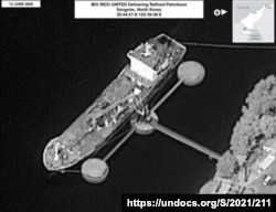 유엔 안보리 대북제재위원회 전문가 패널이 보고서를 통해 공개한 위성사진. 유조선 '리치 유나이티드'호가 북한 송림항으로 정제유를 운반하고 있다.