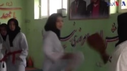 کابل کی مارشل آرٹسٹس