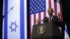 Obama: Peace with Palestinians Crucial to Israel's Future