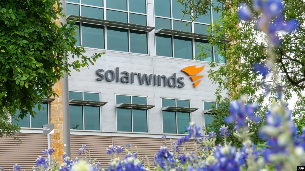 微软公司软件系统太阳风在德克萨斯州奥斯汀的总部大楼。（2021年4月15日）