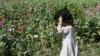 حکایت دختر افغان که پدرش او را به قاچاقبر مواد مخدر فروخت
