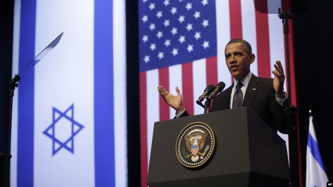 President Barack Obama gestures during his speech at the Jerusalem Convention Center, March 21, 2013.
