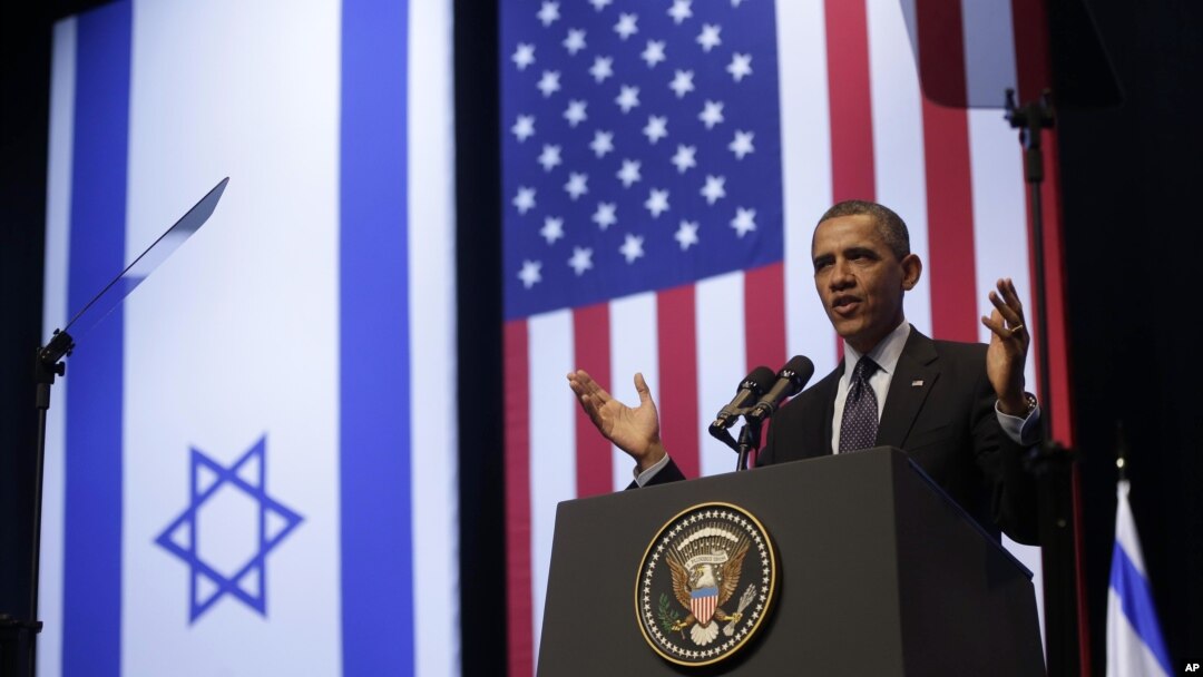 President Barack Obama gestures during his speech at the Jerusalem Convention Center, March 21, 2013.