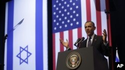 President Barack Obama gestures during his speech at the Jerusalem Convention Center, March 21, 2013.