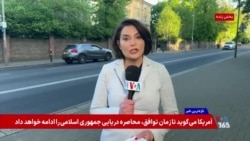  بریتانیا سفیر جمهوری اسلامی را در اعتراض به «اظهارات تحریک آمیز در شبکه‌های اجتماعی» احضار کر‌د‌