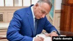 موستەفا ئەلکازمی