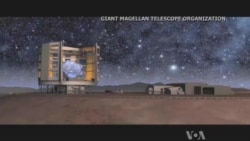 Giant Magellan Telescope Has Eye on Big Bang