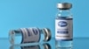 สื่อเผย สหรัฐฯ เตรียมบริจาควัคซีน 'ไฟเซอร์' 500 ล้านโดสให้ 100 ประเทศ