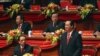 Việt Nam công bố danh sách Ban Chấp hành Trung ương khóa XI