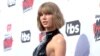 In Only 4 Days, Taylor Swift Sells the Most Albums of 2017