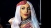Lady Gaga Postpones Paris Concerts; Rihanna Launches Entertainment Company