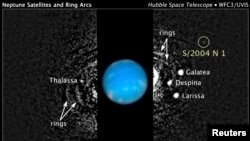 La luna S/2004 N 1, se convierte en el decimocuarto satélite natural descubierto en la órbita de Neptuno.