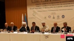“Türkiyə və Azərbaycan timsalında islam həmrəyliyi” mövzusunda keçirilən beynəlxalq konfrans 