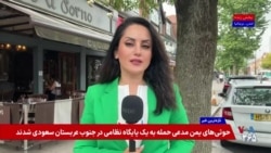 هشدار رئیس ام‌آی۵؛ بریتانیا باید برای «شوک بعدی» آماده باشد