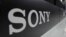 La empresa de tecnología reportó pérdidas por 2.100 millones de dólares en el último trimestre de 2011.