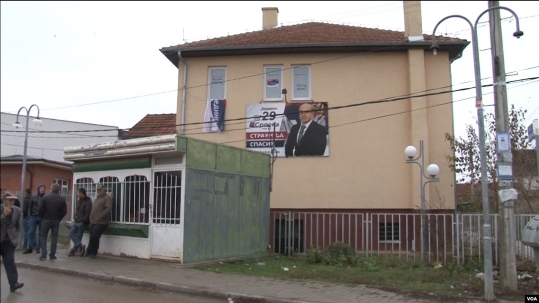 Klokot, Kosovo