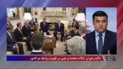 ترمپ: دیدار بسیار موثر با رییس جمهور شی داشتم