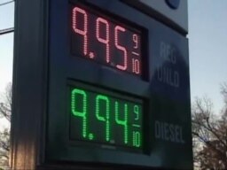 Вести о САД во минута