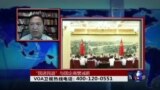 时事大家谈：“国进民退”与国企高管减薪