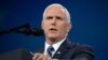 Pence pide al Congreso aprobar el T-MEC este verano