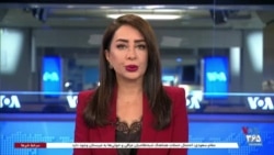 اخبار ساعت ۱۷