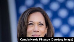 Makamu wa rais wa Marekani, Kamala Harris