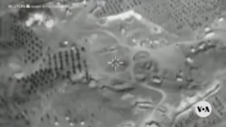 Israeli airstrikes target Syrian military depots
