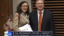 Raporti i KE per Shqiperine