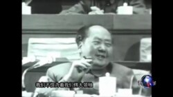 VOA卫视（2015年3月29日 第一小时节目)