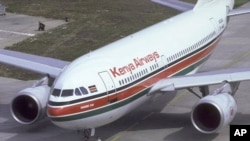 Ndege ya shirika la ndege la kenya Airways-KQ