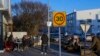 Iceland Prepares to Reopen Schools, Some Businesses