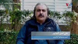 تحریک انصاف ګوند په اتمه فروۍ ګرد هیواد کې احتجاجونه اعلان کړي