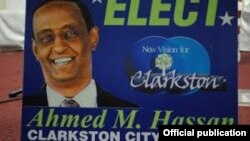 Ahmed M. Hassan