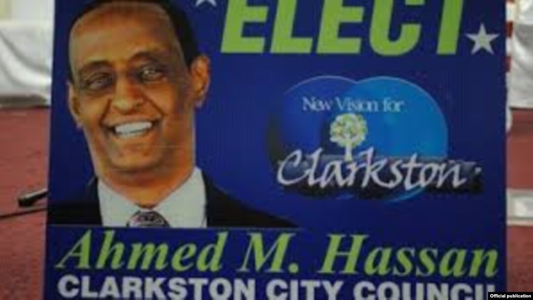 Ahmed M. Hassan