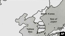 미국 의회 소속 회계감사원의 보고서: 동해를 '일본해'(Sea of Japan)로 표기