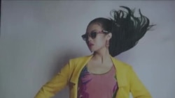 သူ့အကြောင်း