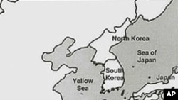 미국 의회 소속 회계감사원의 보고서: 동해를 '일본해'(Sea of Japan)로 표기