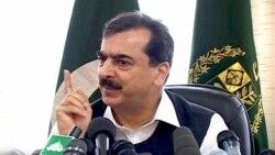 يوسف رضا گيلانی با انحلال پارلمان پاکستان مخالفت کرد
