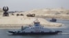 Egypt's Suez Canal Revenues Fall in September, Down for 2015