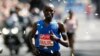 Marathon de Londres : doublé kényan avec Wanjiru et Bekele