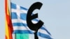 Greece Slides Past Deadline for Reform Proposals
