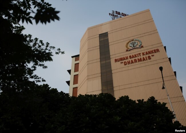 Rumah Sakit Kanker Dharmais di Jakarta, 14 Mei 2017. (Foto: Reuters)