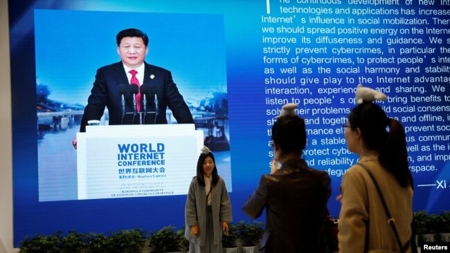 中国国家主席习近平2016年在浙江举行的第三届世界互联网大会上讲话(路透社资料照)