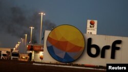 FILE - Meatpacking company BRF SA's logo, which is one of the biggest food companies in the world, is pictured in Lucas do Rio Verde, Mato Grosso state, Brazil, July 27, 2017.