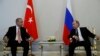 俄羅斯希望與土耳其恢復全面關係