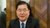 한국 외교장관 "미한, 종전선언 문안 합의...북한과의 협의 방안 다각 검토"