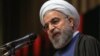 Irán desestima revisión del Congreso