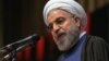 حسن روحانی رئیس جمهوری ایران در مراسم روز دانشجو در دانشگاه علوم پزشکی ایران، تهران، ۱۶ آذر ۱۳۹۳ 